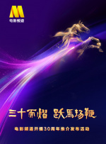 欧美伦理91